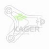 NISSA 5450040R10 Track Control Arm